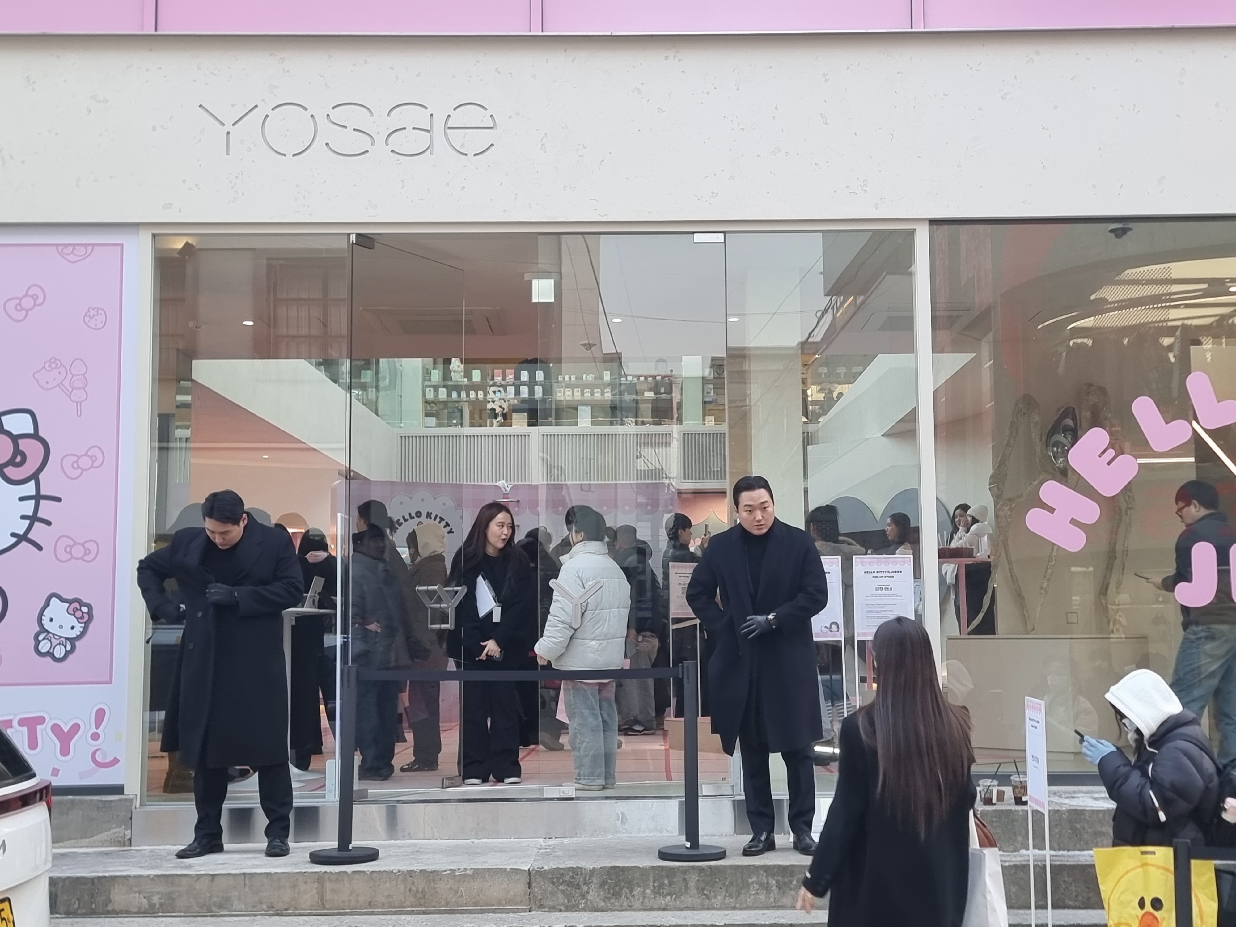 가호파트너스 경호 현장